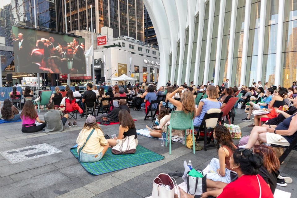Oculus Outdoors
